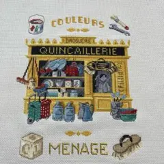 Item thumbnail for item 02ddcfe6-6395-4862-bdc3-e7c2a2d0ae43