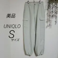 UNIQLO　ルーズフィットカーゴ　ジョガーパンツ　S　ライトグリーン　ユニクロ