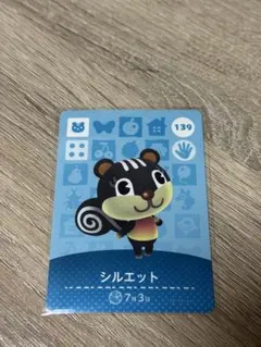 mika様 リクエスト 3点 まとめ商品