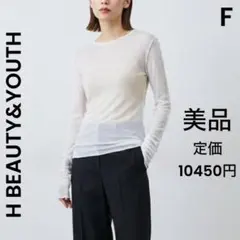 H BEAUTY＆YOUTH 高級ライン コットン クルーネックカットソーのサムネイル