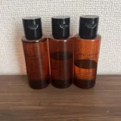 シュウウエムラ　アルティム8 クレンジング　50ml 3本セット