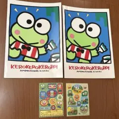 けろけろけろっぴ　ノート2冊　シール2枚