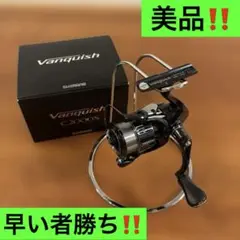 【極美品】19ヴァンキッシュC2000S 替スプール2個付き 極美品】19ヴァンキッシュC2000S 替スプール2個付き 19 ヴァン
