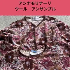 2026年最新】ANNA MOLINARI レディース カーディガン・ボレロ