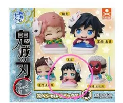 おねむたん 鬼滅の刃 スペシャルリミックス肆　真菰