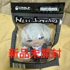 にじさんじ 2時だとか　1st LIVE にじぱぺっと　イブラヒム