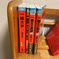 2026年最新】20冊の人気アイテム - メルカリ