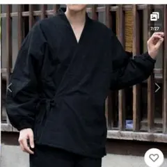 Item thumbnail for item e5646cf3-3594-4618-a8a7-d881542a7539