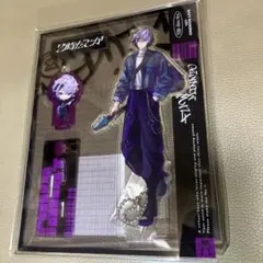 【2時だとか 1st LIVE】アクリルスタンド 不破湊　アクスタ