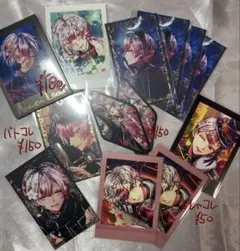 悪魔執事と黒い猫　あくねこ　アモン・リード　まとめ売り