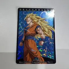 ドラゴンボールZ PPカード 1221 負けるな悟空！ - メルカリ