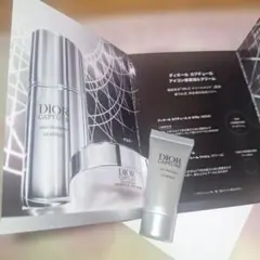 カプチュール美容液