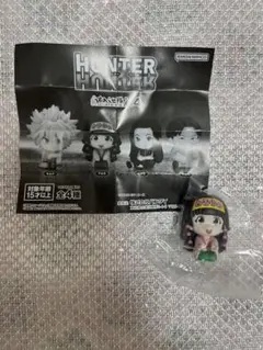 ★HUNTER X HUNTER★ガチャガチャ⭐︎すわらせ隊⭐︎アルカ