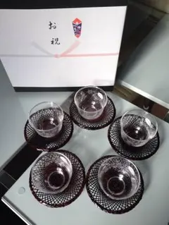 冷茶器 茶托 5点セット