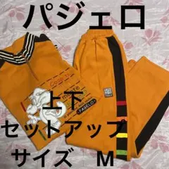 ✳︎ PＡGＥＬＯ✳︎   スウェットブルゾン　　上下セットアップ　サイズ　Mのサムネイル