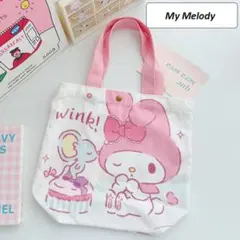 memo♪プロフ必読☆~1/4セール中☆様 リクエスト 5点 まとめ商品