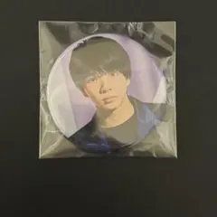 Item thumbnail for item 25026a59-39d3-423b-b092-f70fdb18a5a0