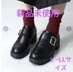 バックル付きブラックローファー　マニッシュ ワンベルトバックル 厚底 ローファー