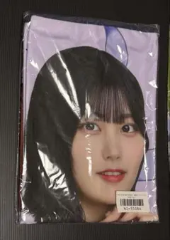 Item thumbnail for item 32e2bd58-aac7-4e28-adc6-e64a8a871af0