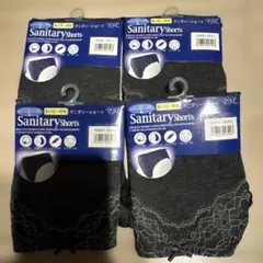 Item thumbnail for item f8a8fb18-4e68-4604-b474-a6091aed8fb7