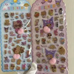 康行様 リクエスト 2点 まとめ商品