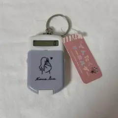 電卓キーホルダー ミニ電卓 電卓 でんたくキーホルダー