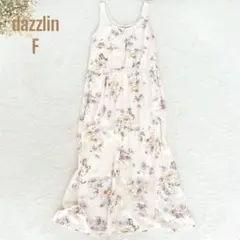 dazzlin 花柄　シアー　ロングワンピース　Aライン　バックスリット　F