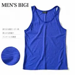 MEN'S BIGI メンズビギ　ボーダー　青紫色タンクトップのサムネイル