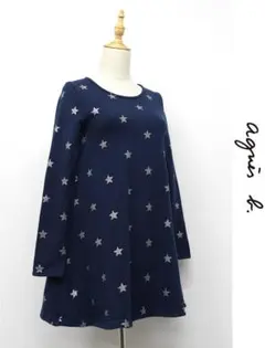 O369/agnes b. スウェットチュニック トレーナー 総柄 星 38 紺