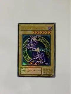 ブラック・マジシャン (遊戯王) 初期パラレルレア46986414 - メルカリ