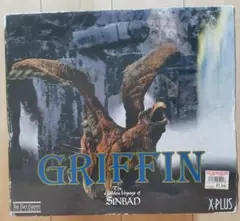 ハリーハウゼン グリフィン（GRIFFIN）エクスプラス（X-PLUS）限定版 m77072081076_1.jpg?1760485263