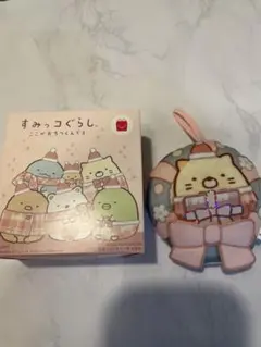 すみっコぐらし ハッピーセット ねこ