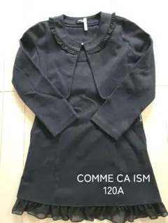 COMME CA ISM ワンピース ボレロ 120A
