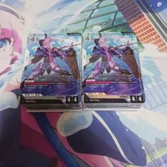 「A013」SEED STRIKE スタートデッキ２個　ボーナスパック無し