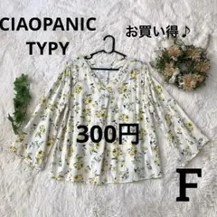Ciaopanic Typy 花柄五分袖ブラウス F