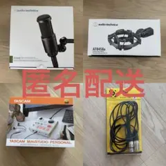 美品/ケース付】audio-technica AT33ML/OCC ➕カタログ - メルカリ