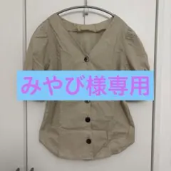 ナノユニバース 半袖シャツ　ベージュ美品