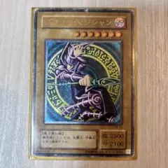 MTG 統率者デッキ 白青黒ラフィーン - メルカリ