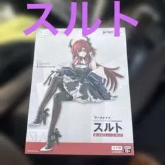 Item thumbnail for item 546975ee-c682-4548-a9b9-3c21f90684cc