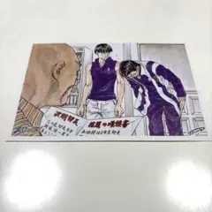 Item thumbnail for item e30ba94c-7ba5-415e-9feb-961442db2ff3