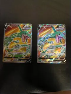 2026年最新】ポケモンカードゲームの人気アイテム - メルカリ