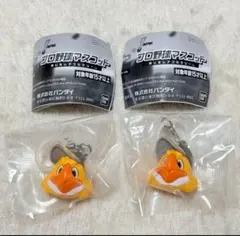 【即日発送】 プロ野球マスコットめじるしアクセサリー　ハリーホーク2点セット