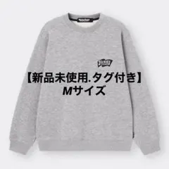 【新品未使用】なにわ男子 GUコラボ　スウェットプルオーバー.グレー.M