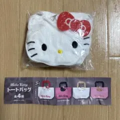 Hello Kitty トートバッグ