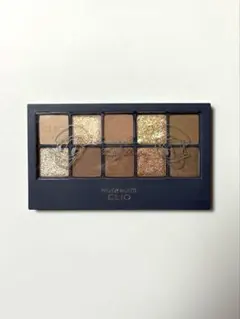 CLIO PRO PALETTE 10 COZY BROWN