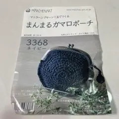 Item thumbnail for item b508ddb3-c1ac-4661-8fb3-921a7c9cdd5b