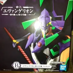 エヴァンゲリオンフィギュア　まとめ売り　13個 Cutie1 Shin Evangelion Evangelion 13 | フィギュア | プライム1スタジオ