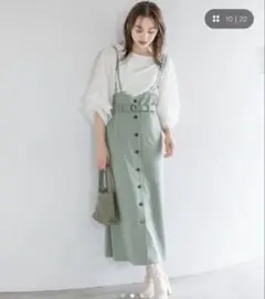mysty woman サス付き前ボタンスカート カーキ ジャンスカ サロペットのサムネイル