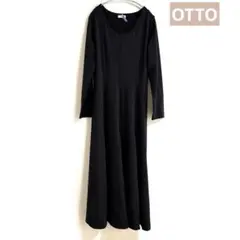 ⭐️OTTO 長袖 ロングフレアワンピース　黒