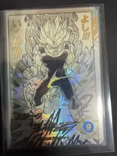 ドラゴンボールダイバーズ apt-012 ベジータ パラレル アドバイスパック